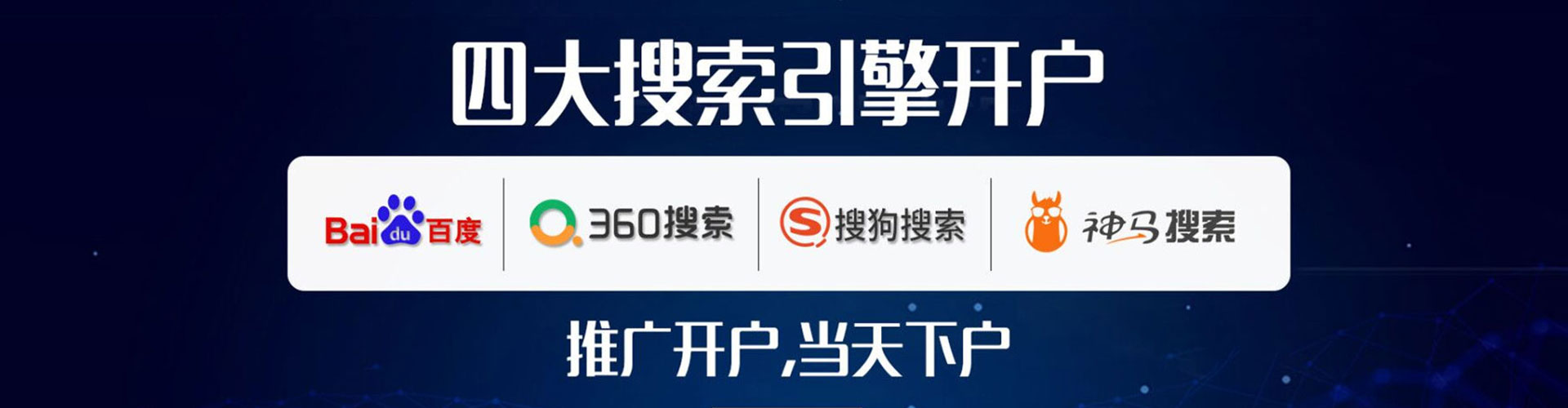 湛江朋友圈信息流