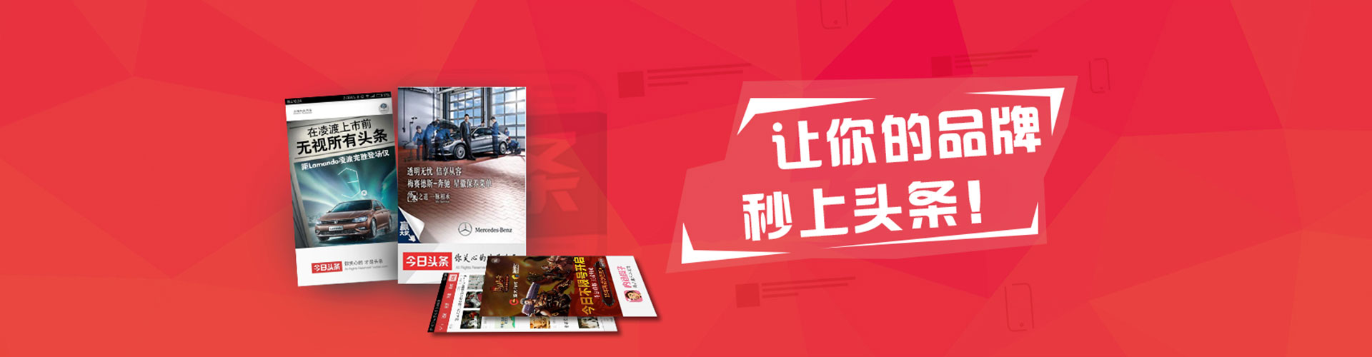 湛江百度推广费用